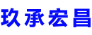 利川